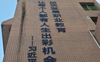 重庆大力发展职业教育，如何破解人才供需难题？