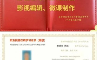 编导自学考上几率有多大？