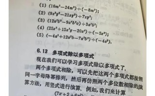 初中毕业自学高等数学可行吗？