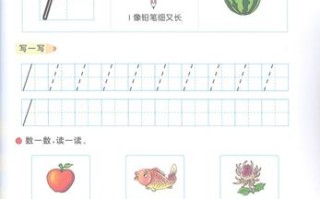 2025年学前班会取消吗？