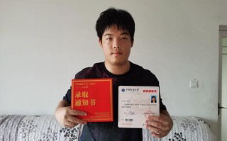 兵团自学考试证书怎么领？