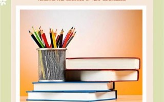 张西平新约综览课程讲什么？