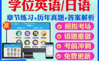 江西农大自考怎么报名？含金量高吗？