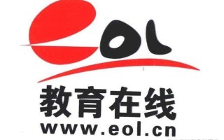 新锦程职业发展教育平台有何特色优势？