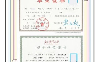 天津学前教育自考本科怎么考？