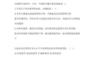 深圳自考怎么报名？