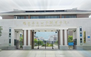 福建华南女子职业学院学前教育有何特色？