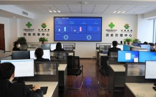 FSSC财务共享中心，职业发展如何突破瓶颈？