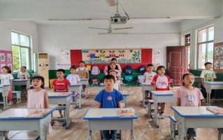 漯河哪些小学开设学前班？