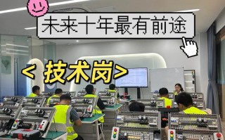 电气自动化专业核心课程有哪些？