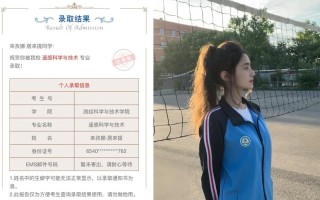 中山大学自学考试怎么报名？