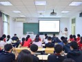 北京师范大学课程中心是做什么的？