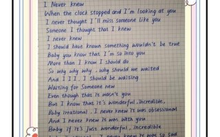 自考英语写作技巧有哪些？