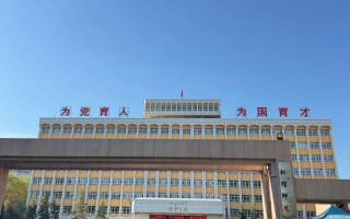 新疆学前教育专业如何培养未来幼师？