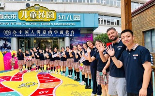 华夏未来学前班具体教哪些内容？