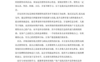 互联网营销课程，如何学以致用？