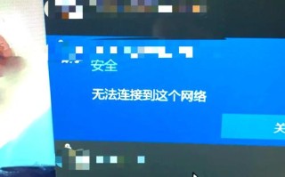51自学网为何突然无法打开？