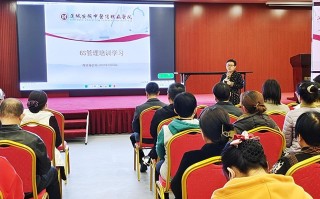 管理课程培训有哪些？