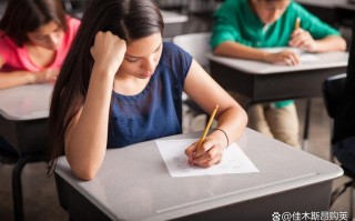 自学考试物流管理本科