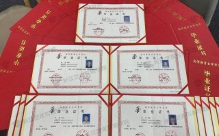 有哪些值得考的自学证书？