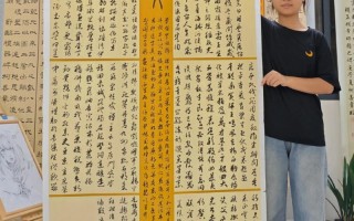 初中文化女性自学哪些技能更实用？