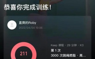 课程过期后还能续费或恢复吗？