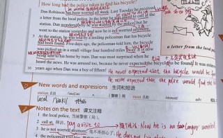 徐老师原典英语自学法具体怎么学？