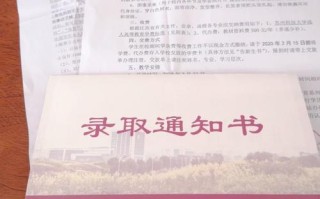 苏州自考怎么报名？有哪些专业可选？