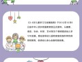 学前教育如何推动社会发展？