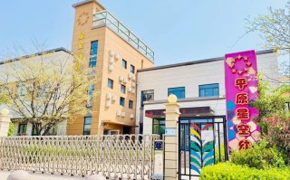 淮北哪家学前班好？优质学前班究竟藏在哪？