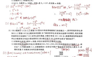 四川学前教育对口高考如何备考？