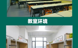 新东方泡泡学前班收费多少？
