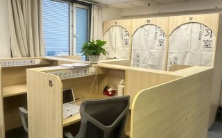 南京自考办公室联系方式及报考条件？