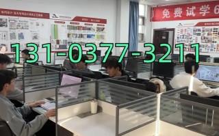 计算机Office培训课程，学完能掌握哪些实用技能？