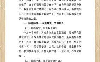 职业发展培训讲座何时开？内容有何干货？