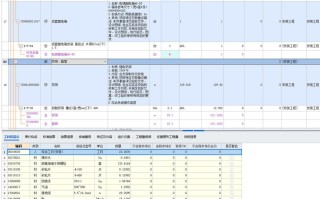 广联达钢筋算量怎么自学？