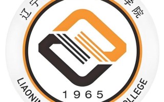 辽宁省职业教育发展联盟有何新动向？