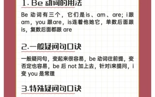 英语自学如何高效掌握核心方法？