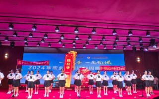 学前教育毕业晚会，青春与梦想如何绽放？