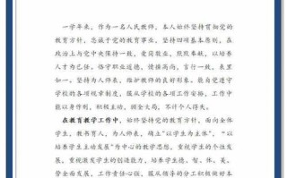 职教如何大力培养高技能人才？