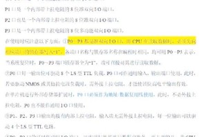 AVR单片机自学教程从哪开始学起？