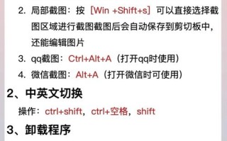 高中生怎么自学计算机