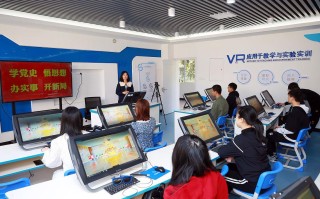 数据挖掘在线培训课程怎么选？