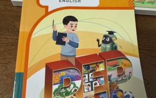 小学英语校本课程教材如何开发与实施？