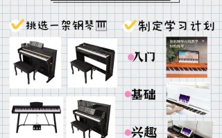 业余爱好选什么才不浪费时间？