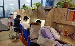 金华市自学考试辅导班