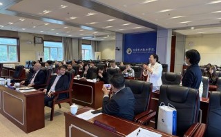 中英职业教育发展委员会