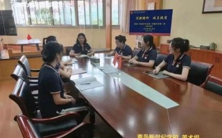 青岛新世纪学校课程有何特色？