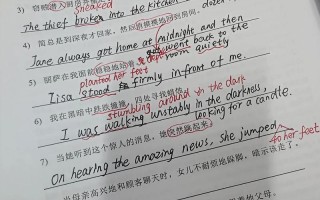 自学翻译需要准备什么