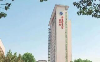 华理商学院职业发展中心